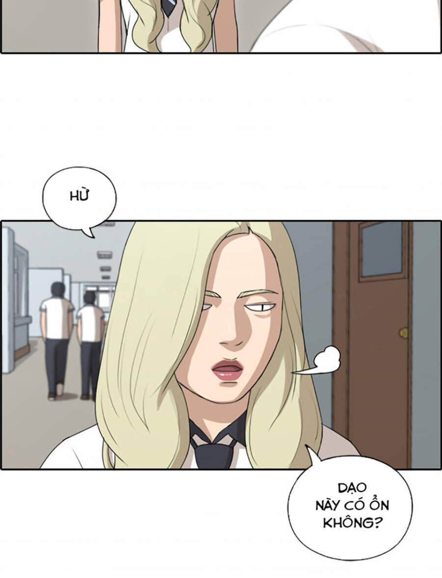 Free Draw Chapter 120.1 - 28