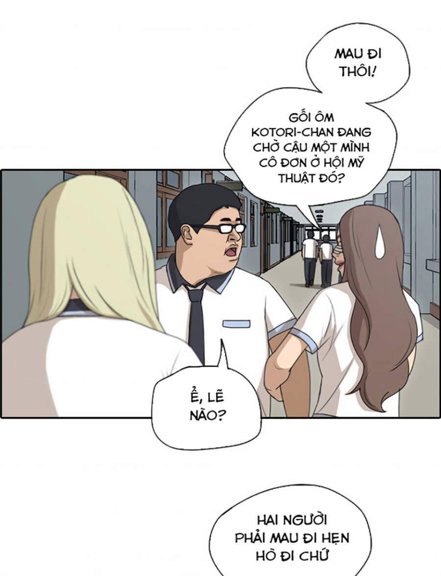 Free Draw Chapter 120.1 - 33