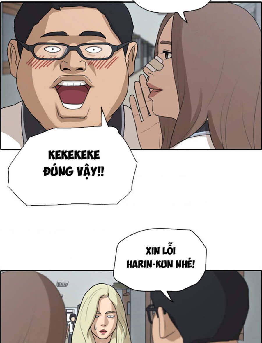 Free Draw Chapter 120.1 - 34