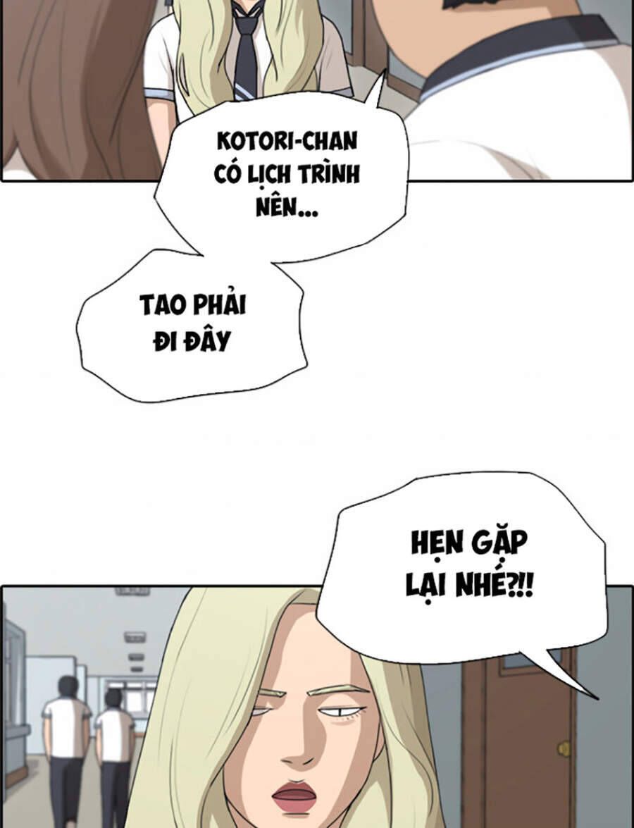 Free Draw Chapter 120.1 - 35