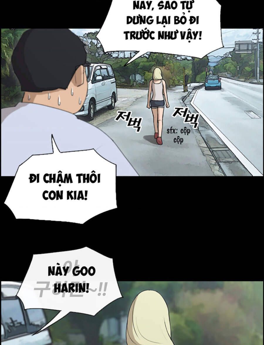 Free Draw Chapter 120.1 - 43
