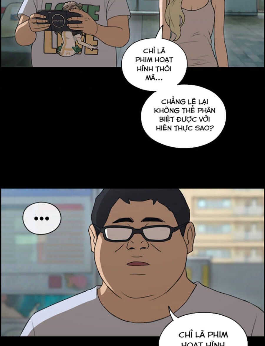 Free Draw Chapter 120.1 - 47