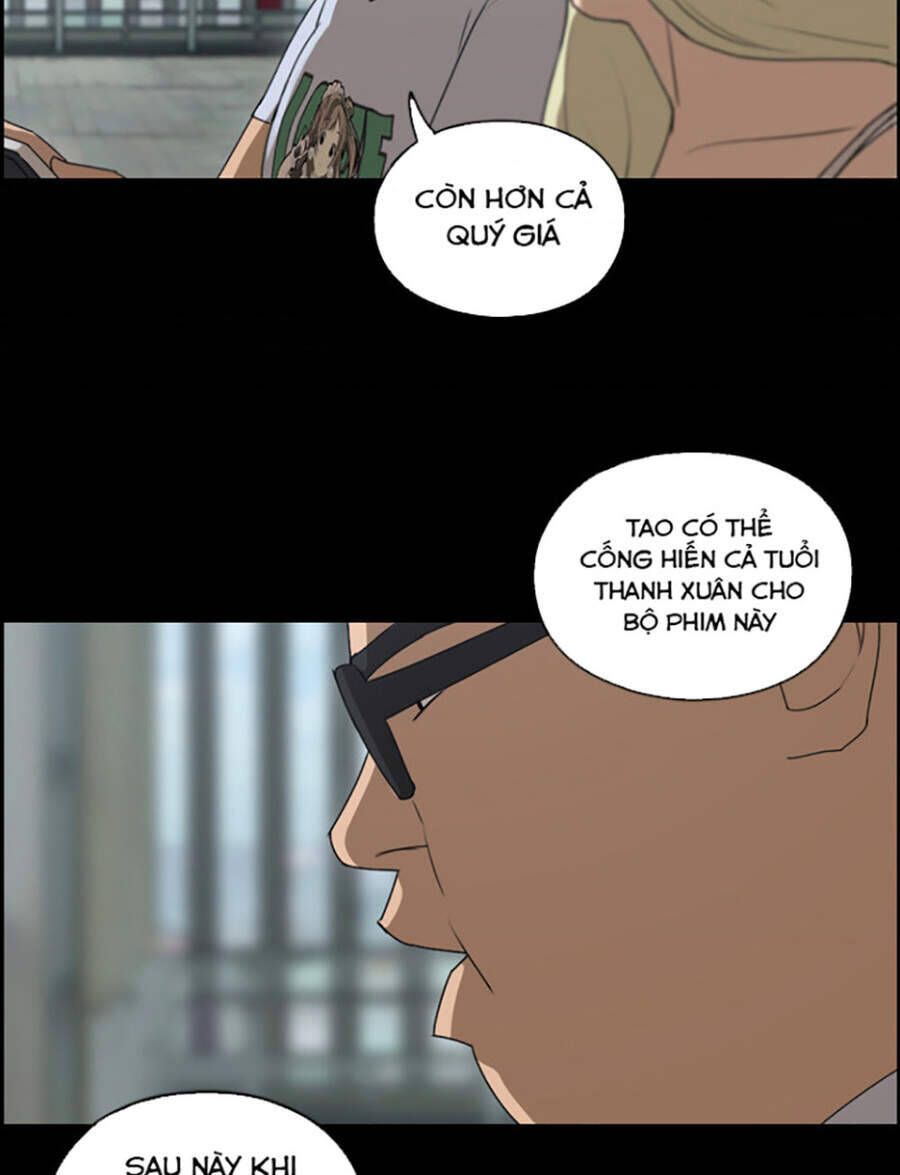Free Draw Chapter 120.1 - 51