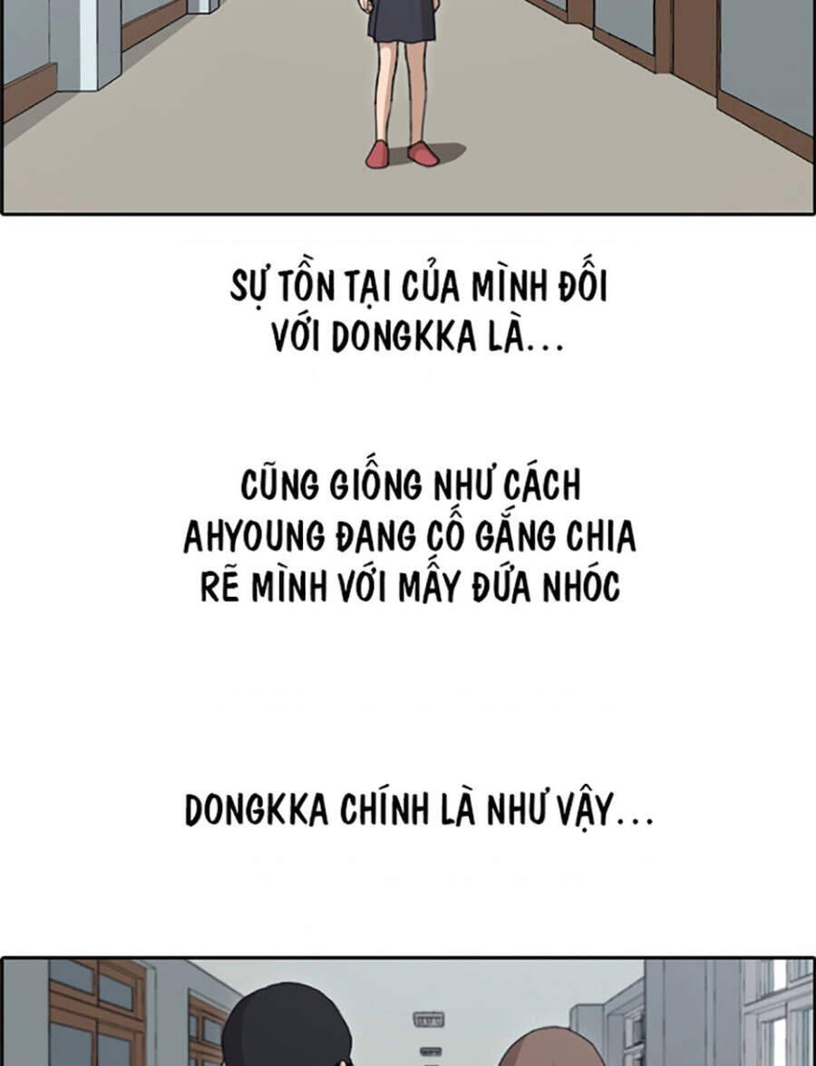 Free Draw Chapter 120.1 - 55