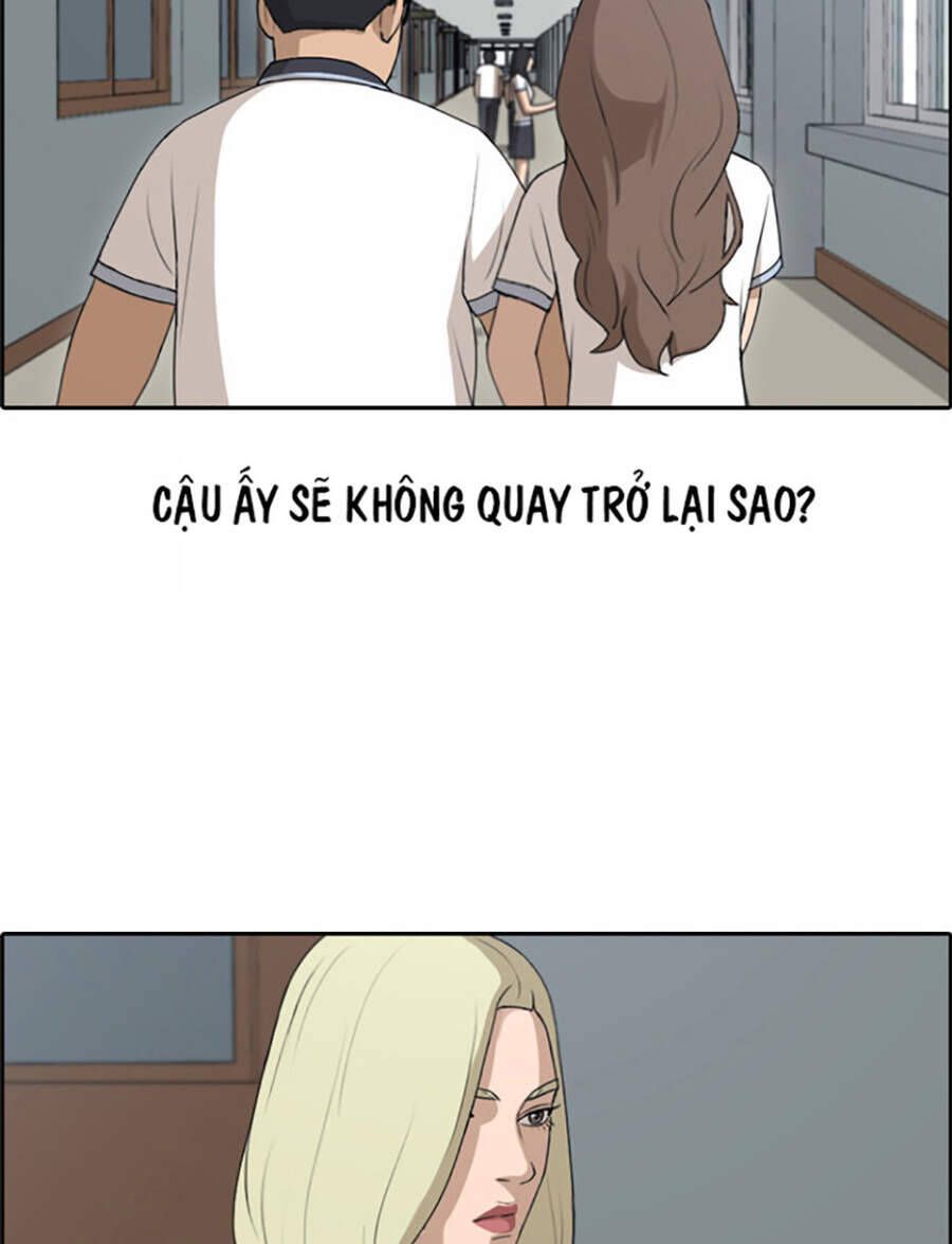 Free Draw Chapter 120.1 - 56