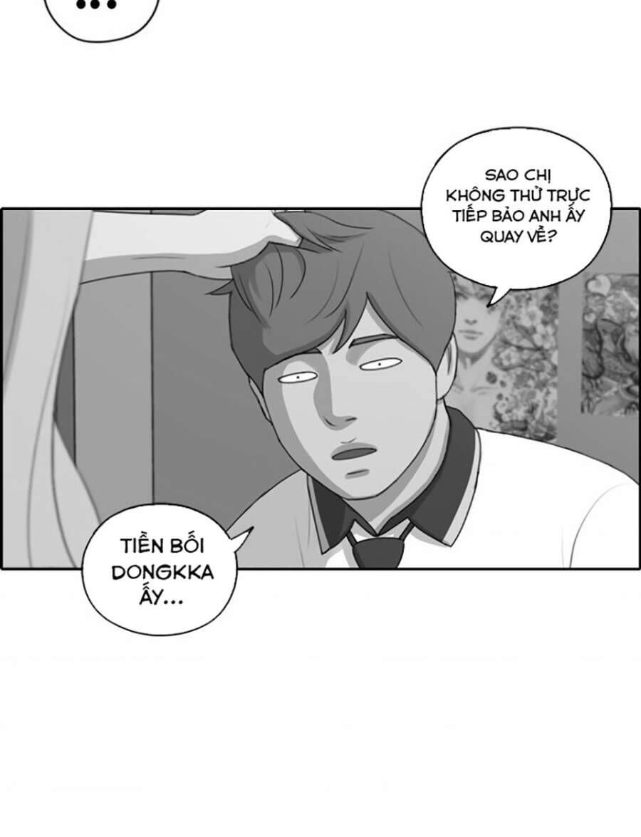 Free Draw Chapter 120.1 - 58