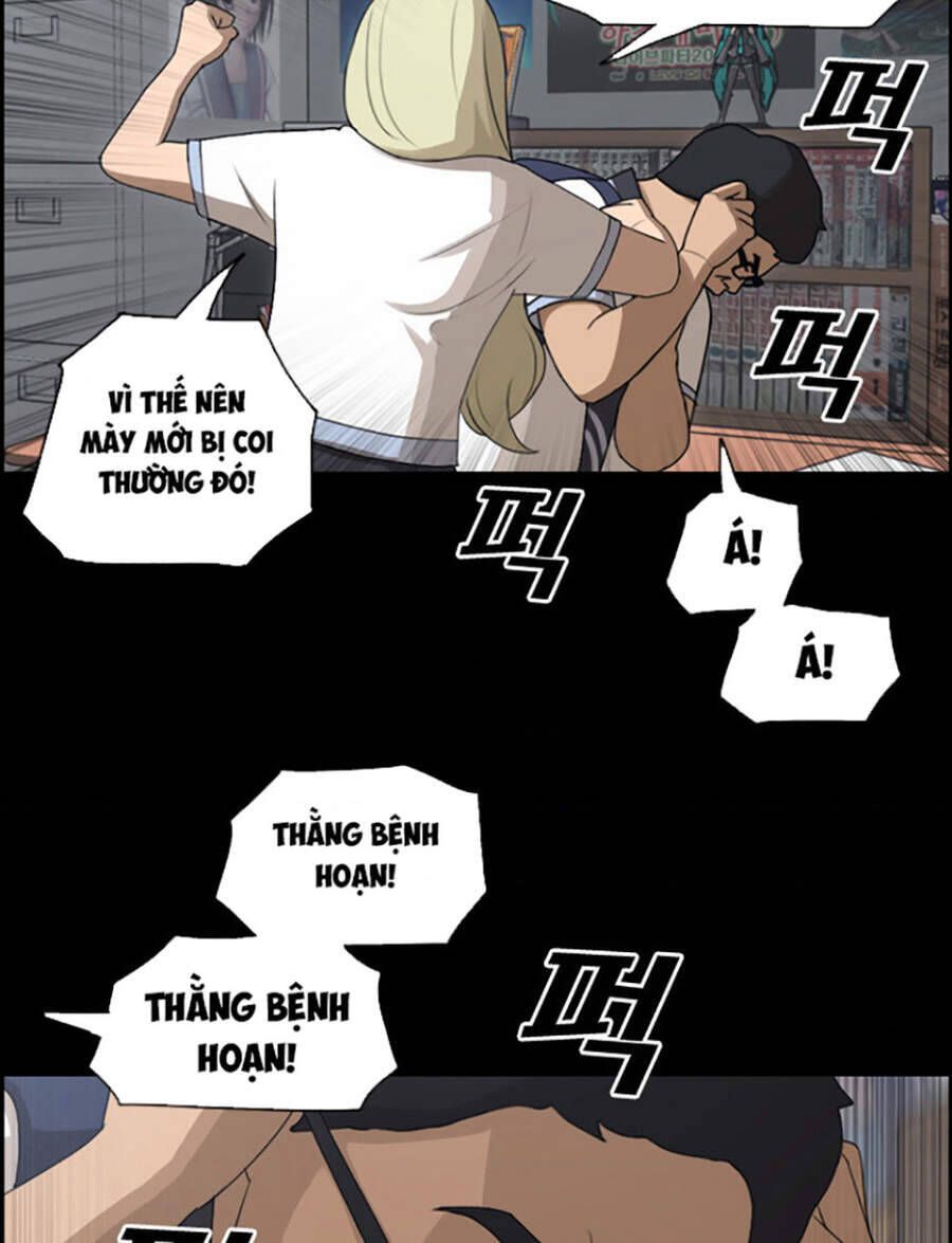Free Draw Chapter 120.1 - 10