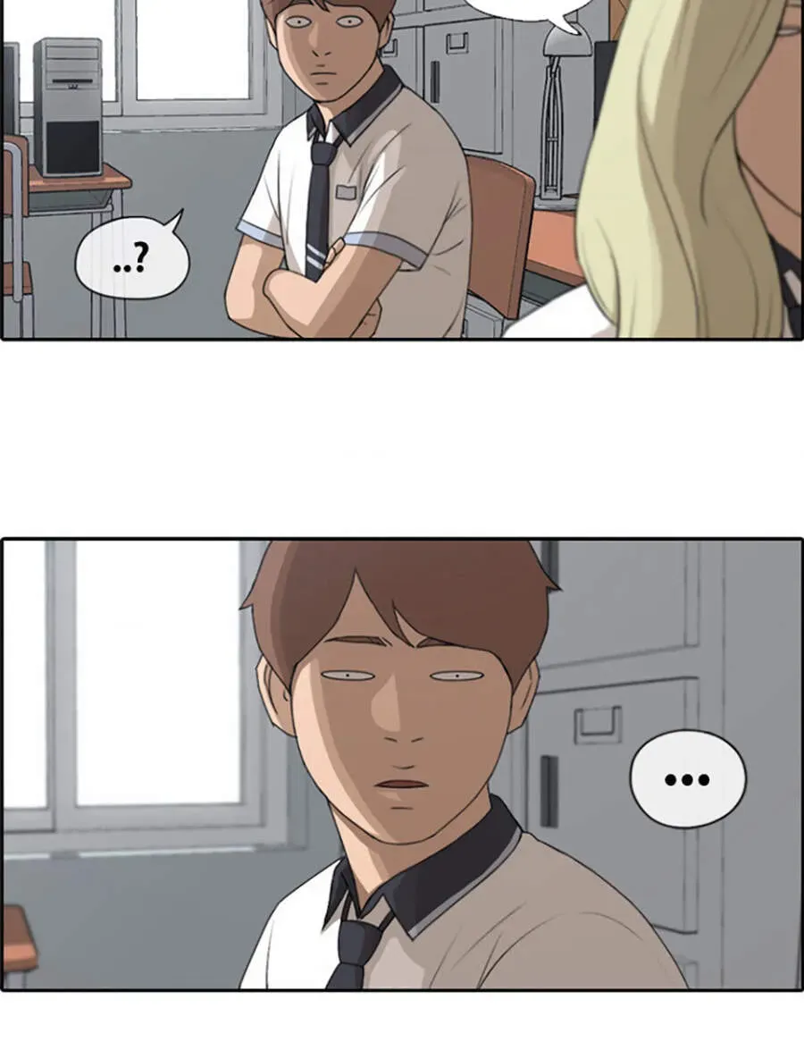 Free Draw Chapter 120.2 - 15