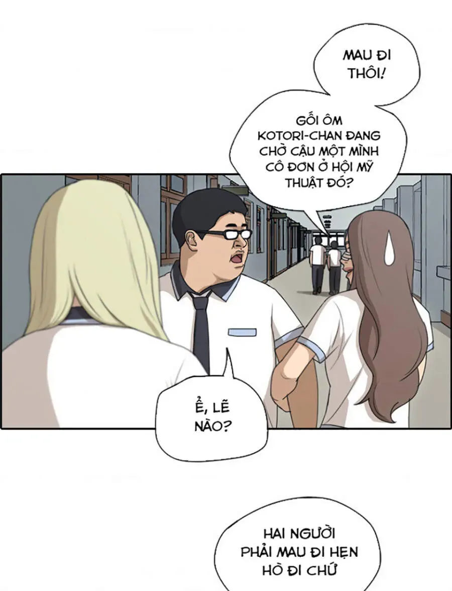 Free Draw Chapter 120.2 - 33