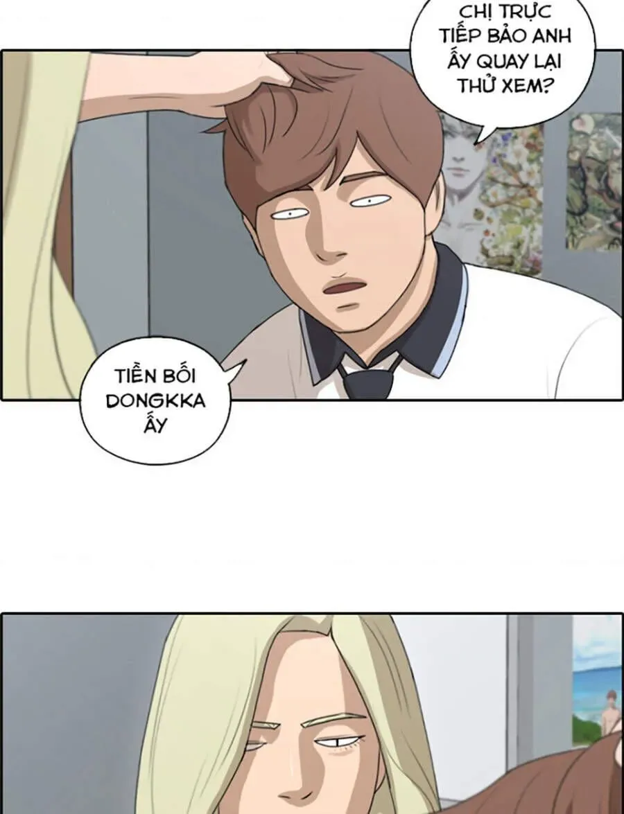 Free Draw Chapter 120.4 - 20