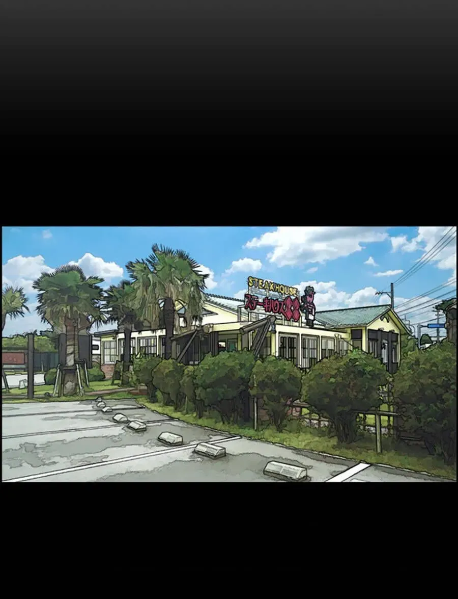 Free Draw Chapter 120.4 - 37