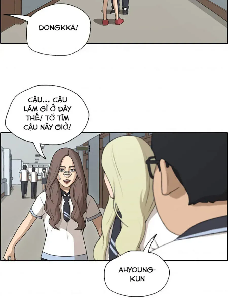 Free Draw Chapter 120.5 - 31