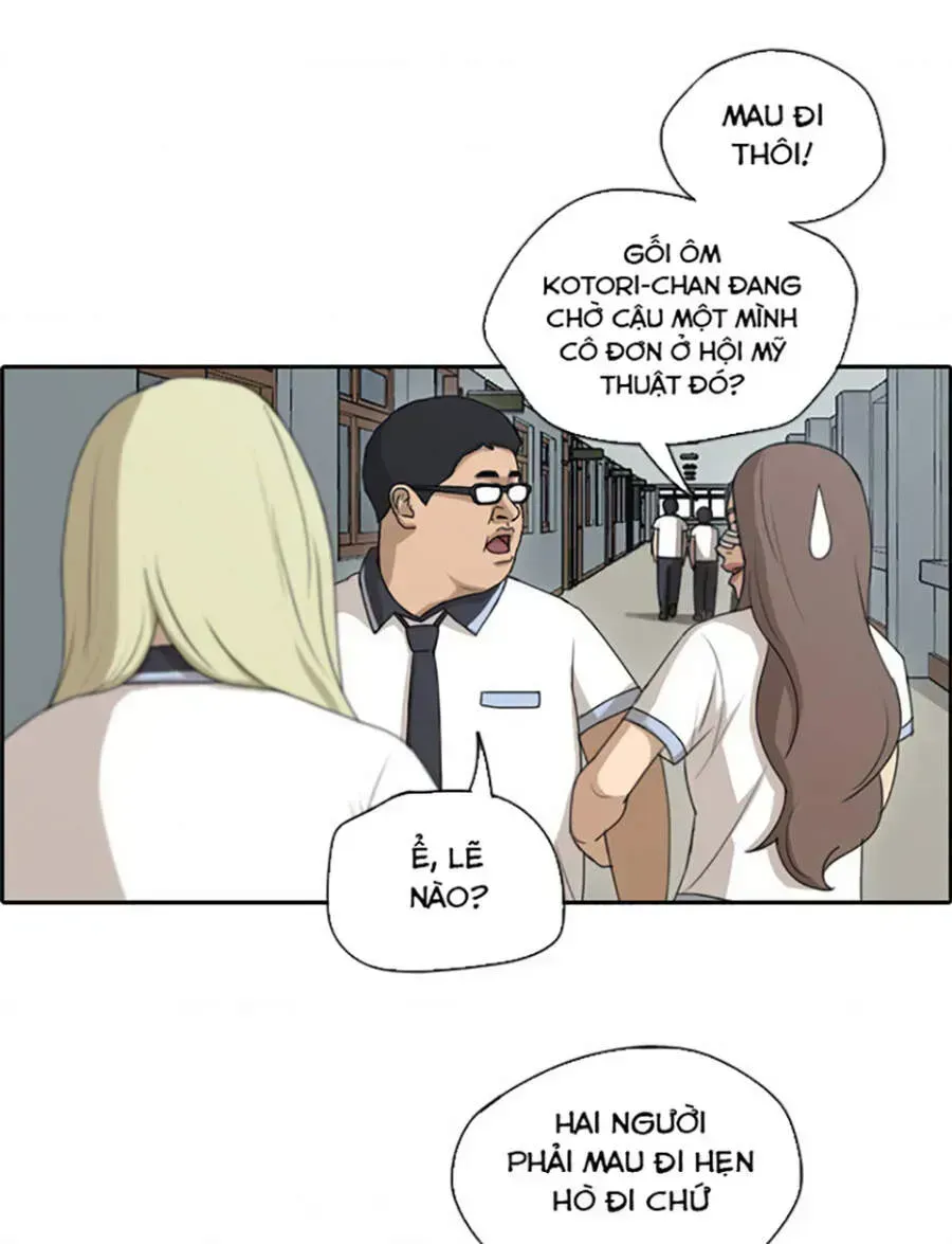 Free Draw Chapter 120.8 - 33