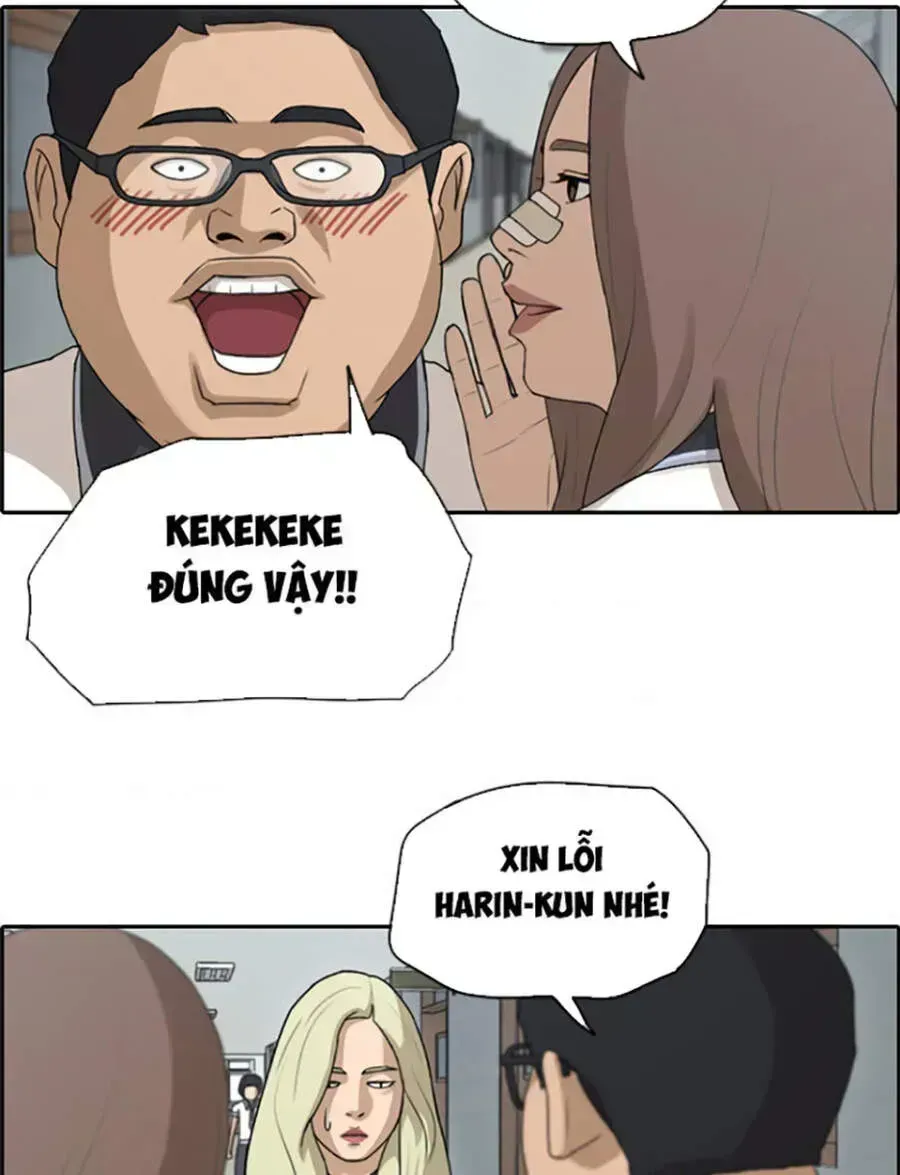 Free Draw Chapter 120.8 - 34