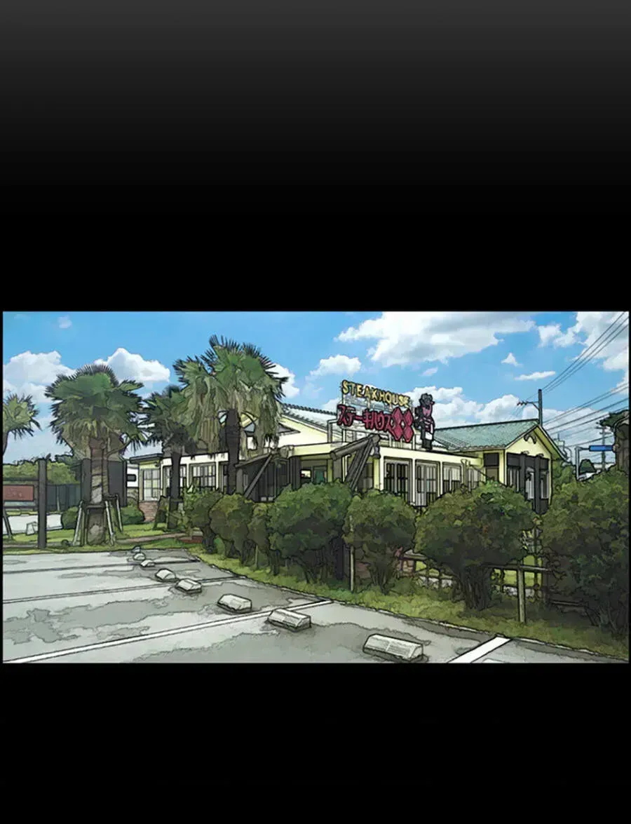 Free Draw Chapter 120.8 - 38