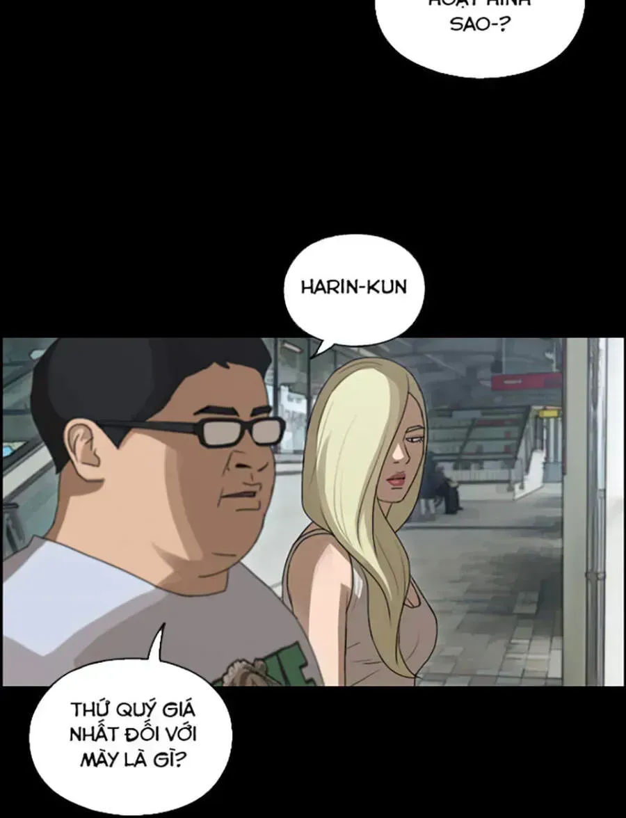 Free Draw Chapter 120.8 - 48