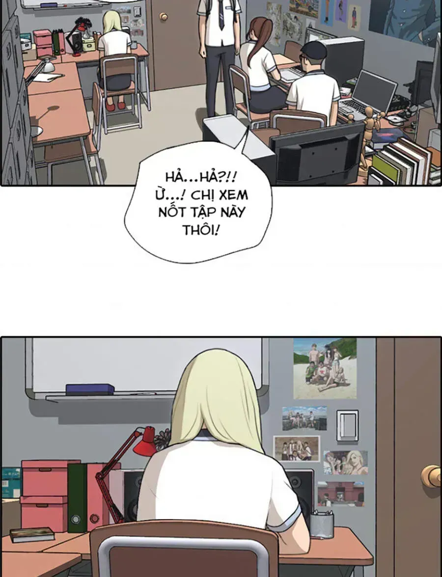 Free Draw Chapter 120.8 - 6