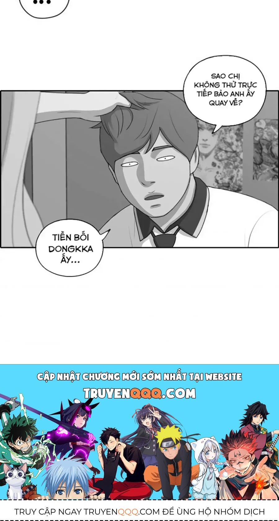 Free Draw Chapter 120.8 - 58