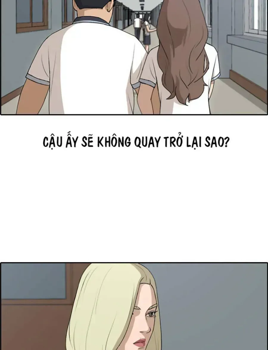 Free Draw Chapter 120.9 - 55