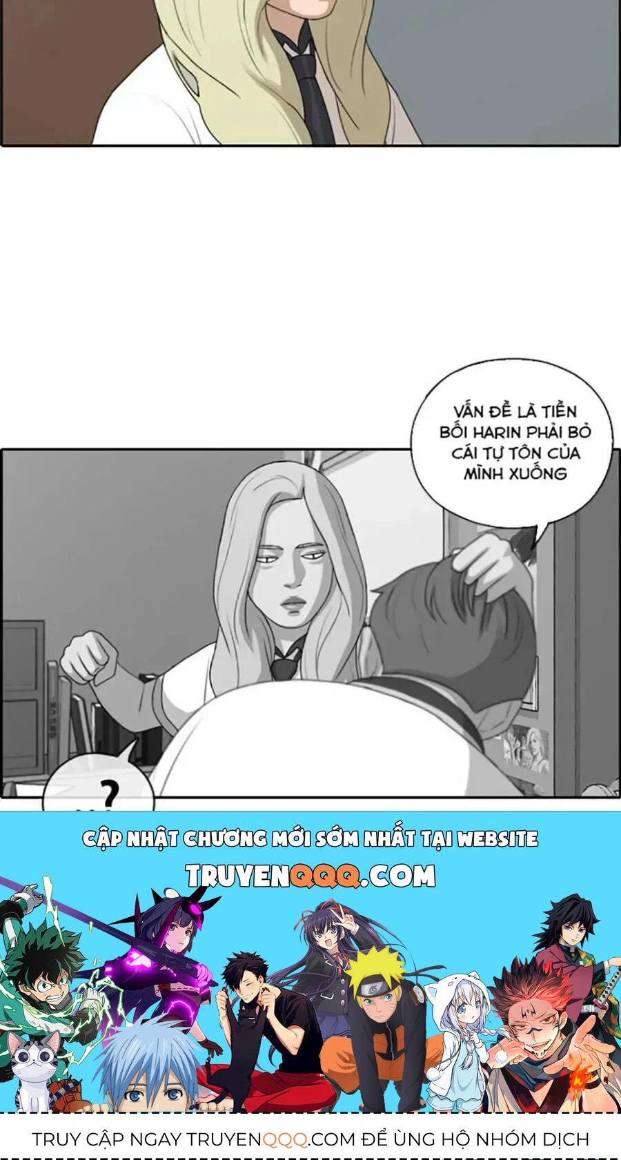 Free Draw Chapter 120.9 - 56