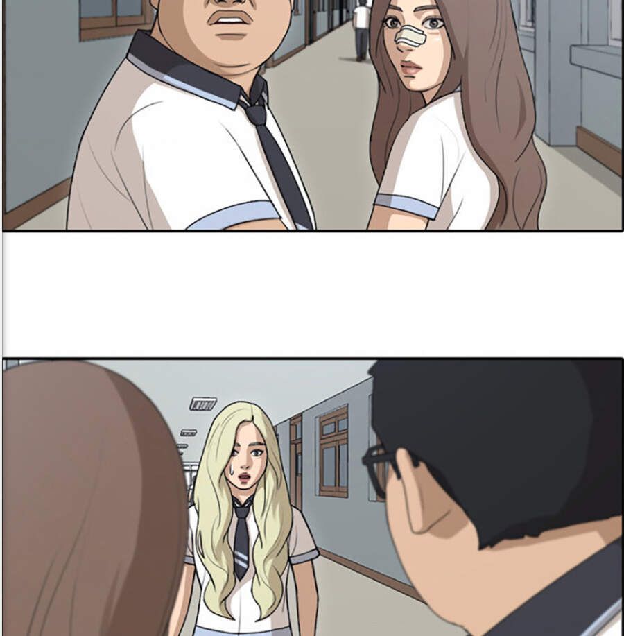 Free Draw Chapter 121.1 - 3