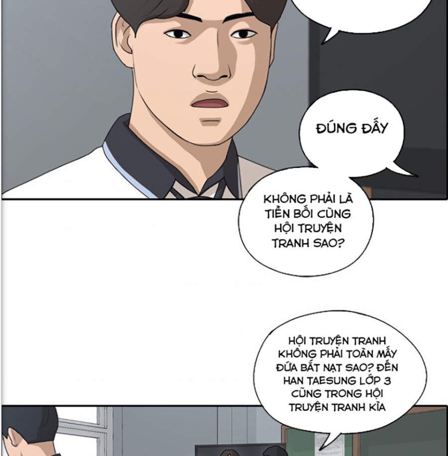 Free Draw Chapter 121.1 - 38