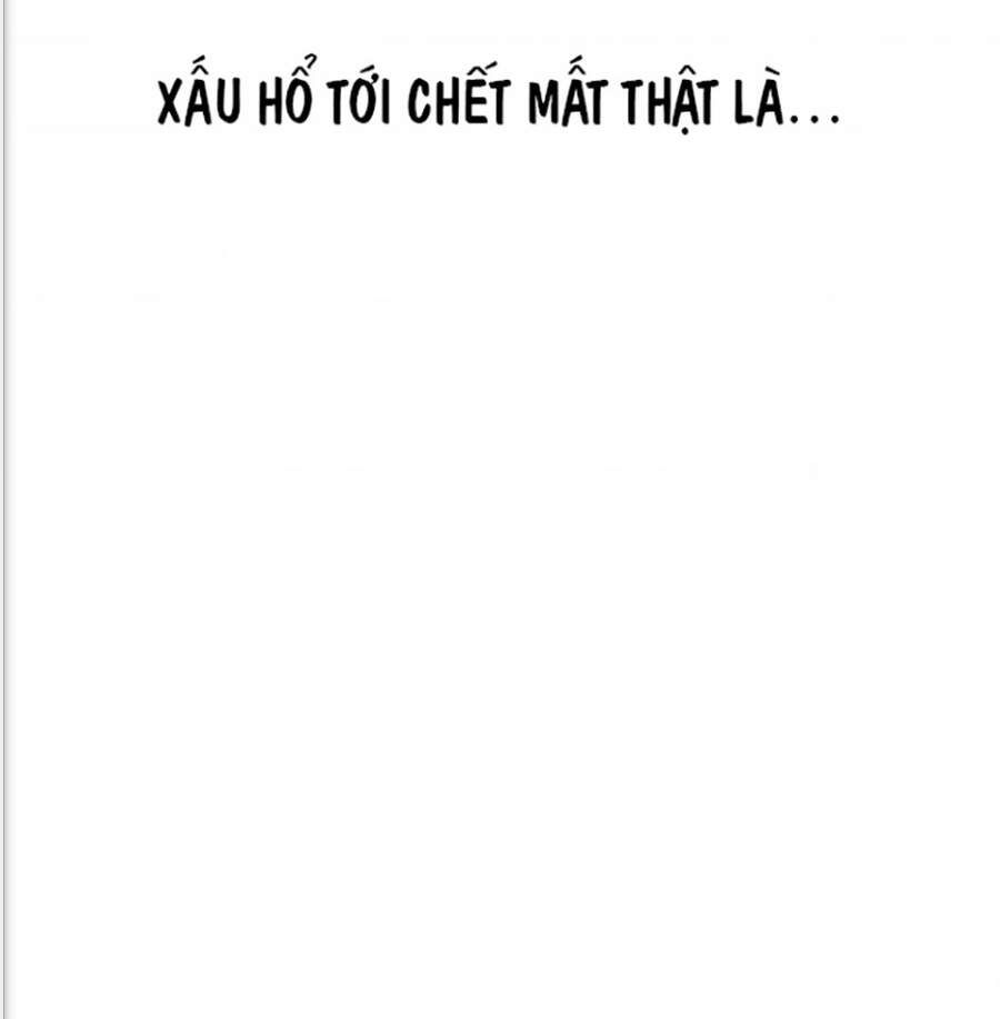 Free Draw Chapter 121.1 - 46