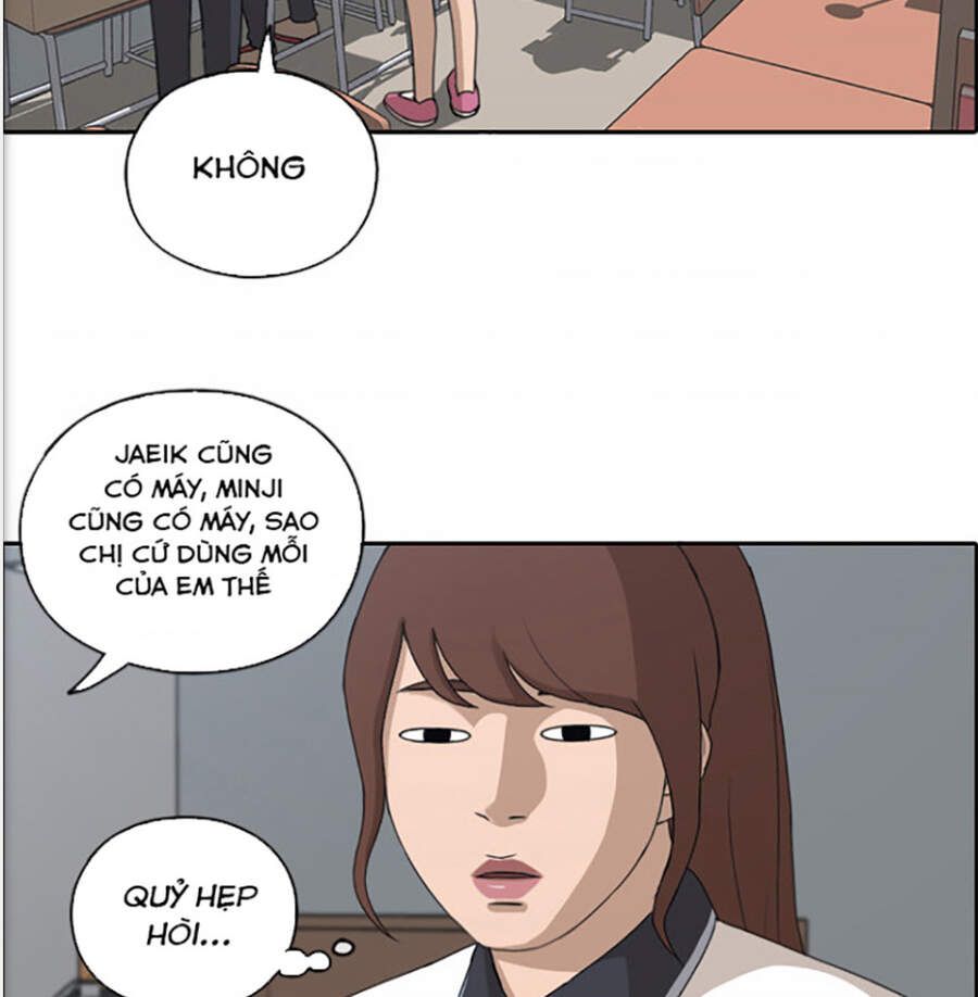 Free Draw Chapter 121.1 - 51