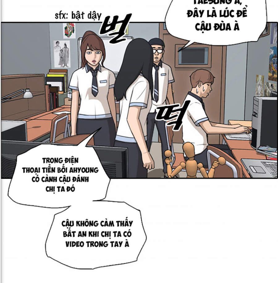 Free Draw Chapter 121.1 - 56