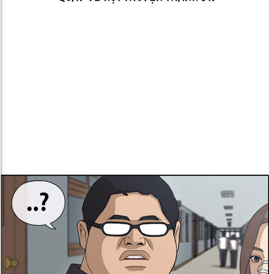 Free Draw Chapter 121.1 - 10