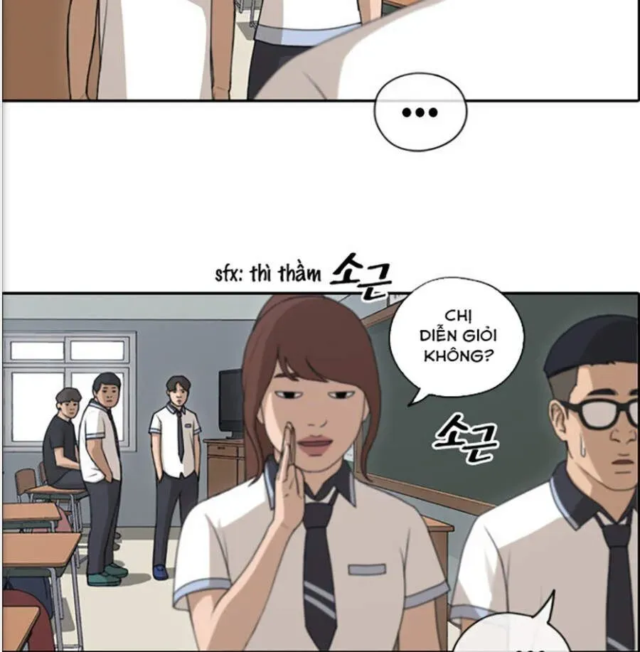 Free Draw Chapter 121.3 - 33