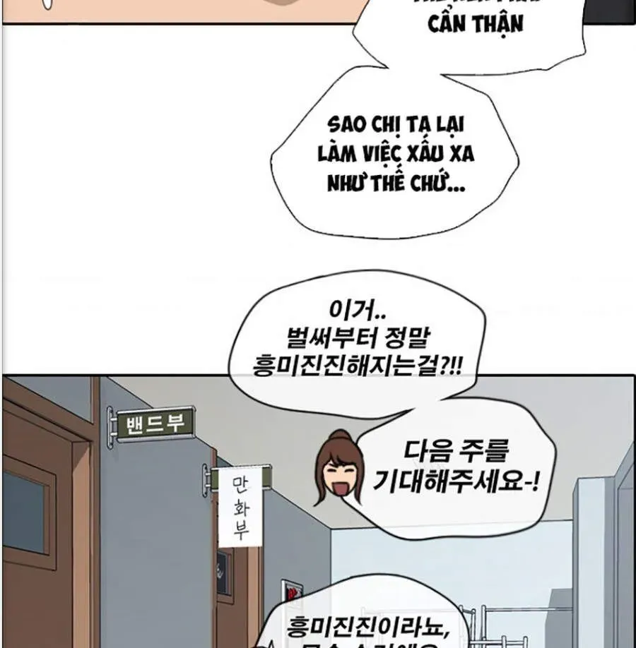 Free Draw Chapter 121.3 - 59