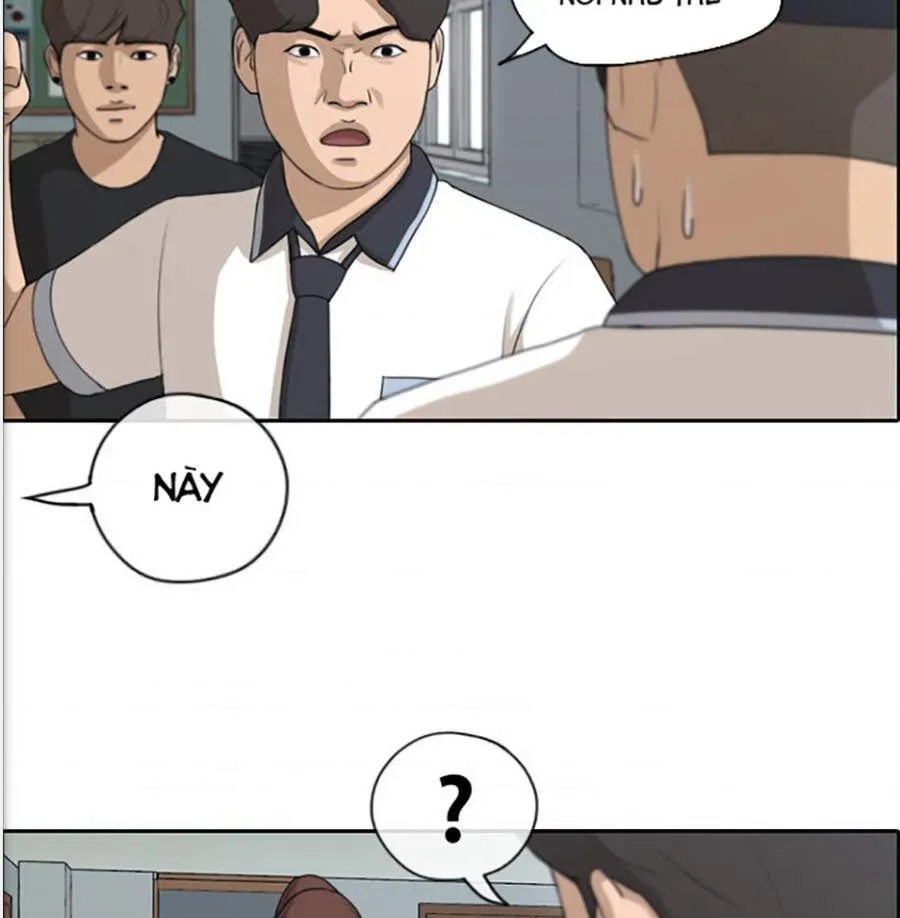 Free Draw Chapter 121.4 - 25