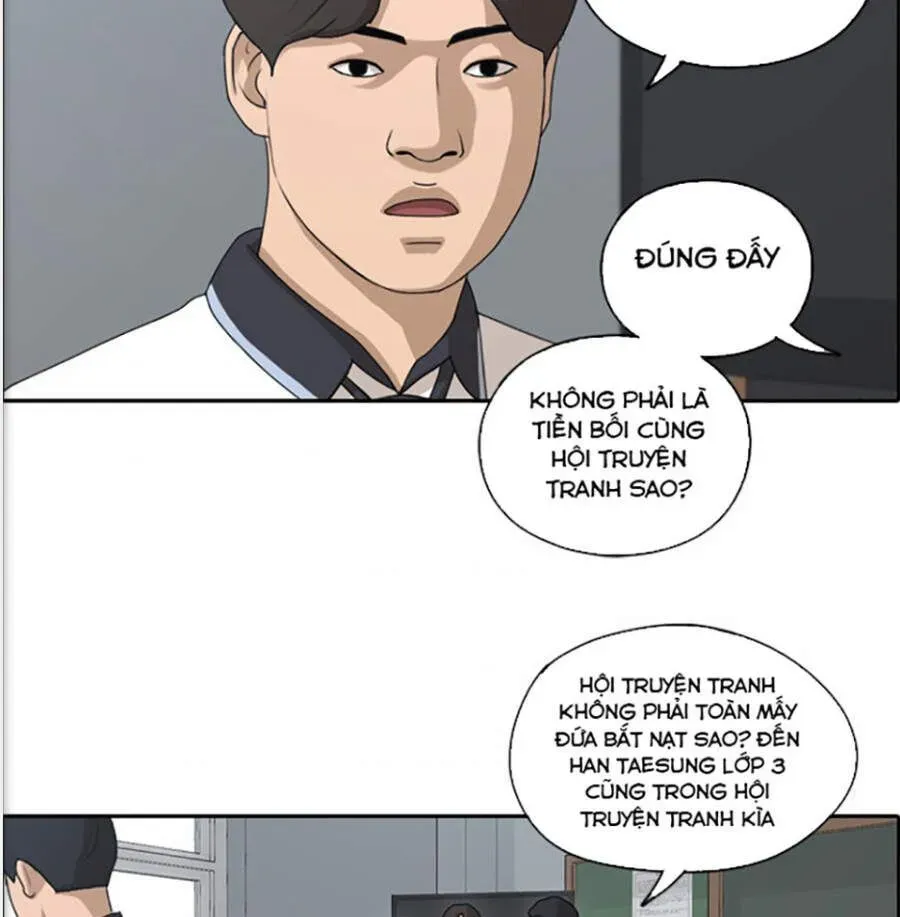 Free Draw Chapter 121.4 - 38