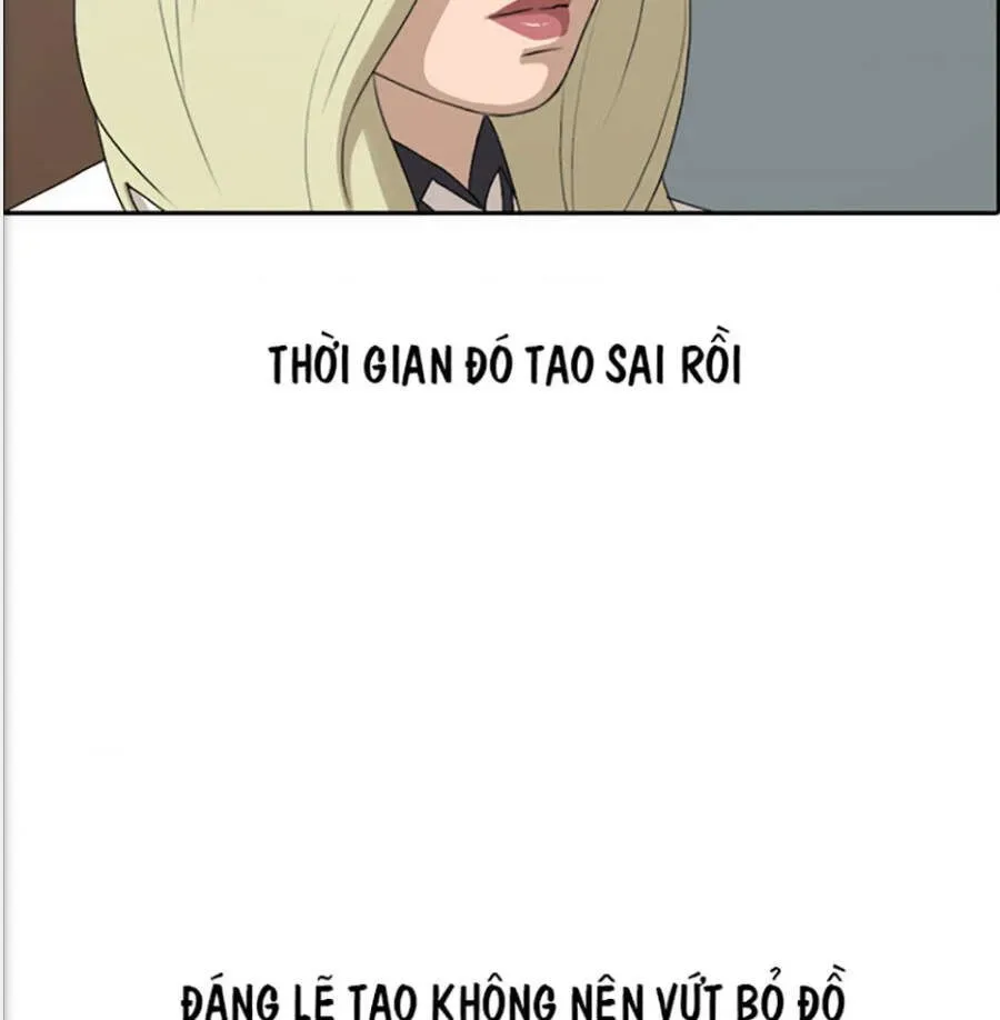 Free Draw Chapter 121.4 - 6