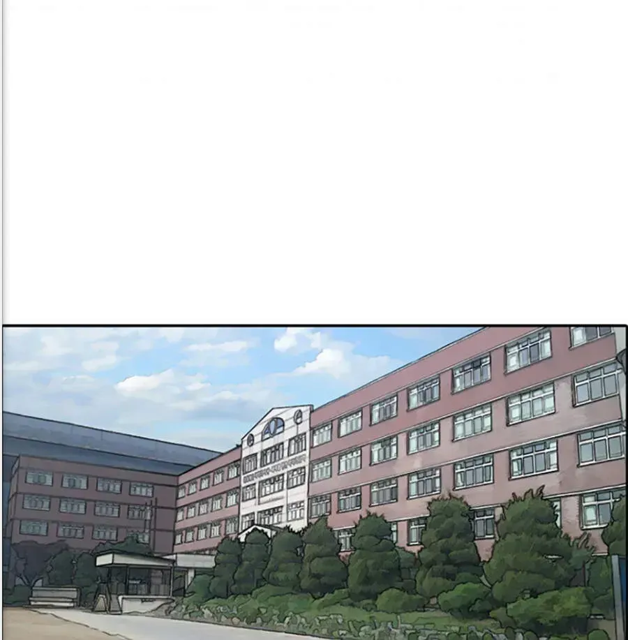 Free Draw Chapter 121.5 - 16