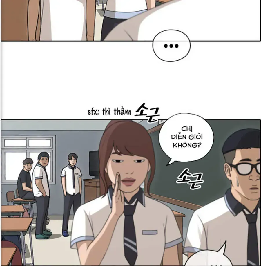 Free Draw Chapter 121.5 - 33