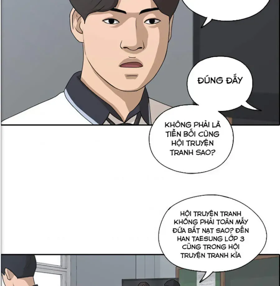 Free Draw Chapter 121.5 - 38