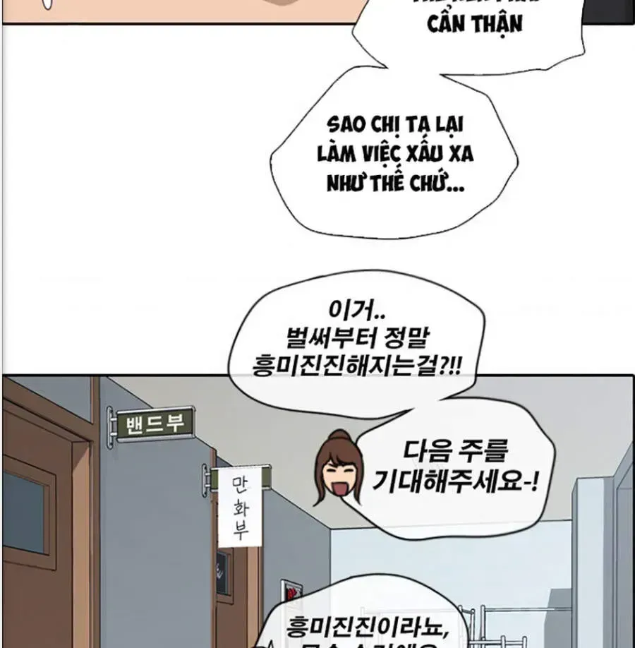 Free Draw Chapter 121.5 - 59