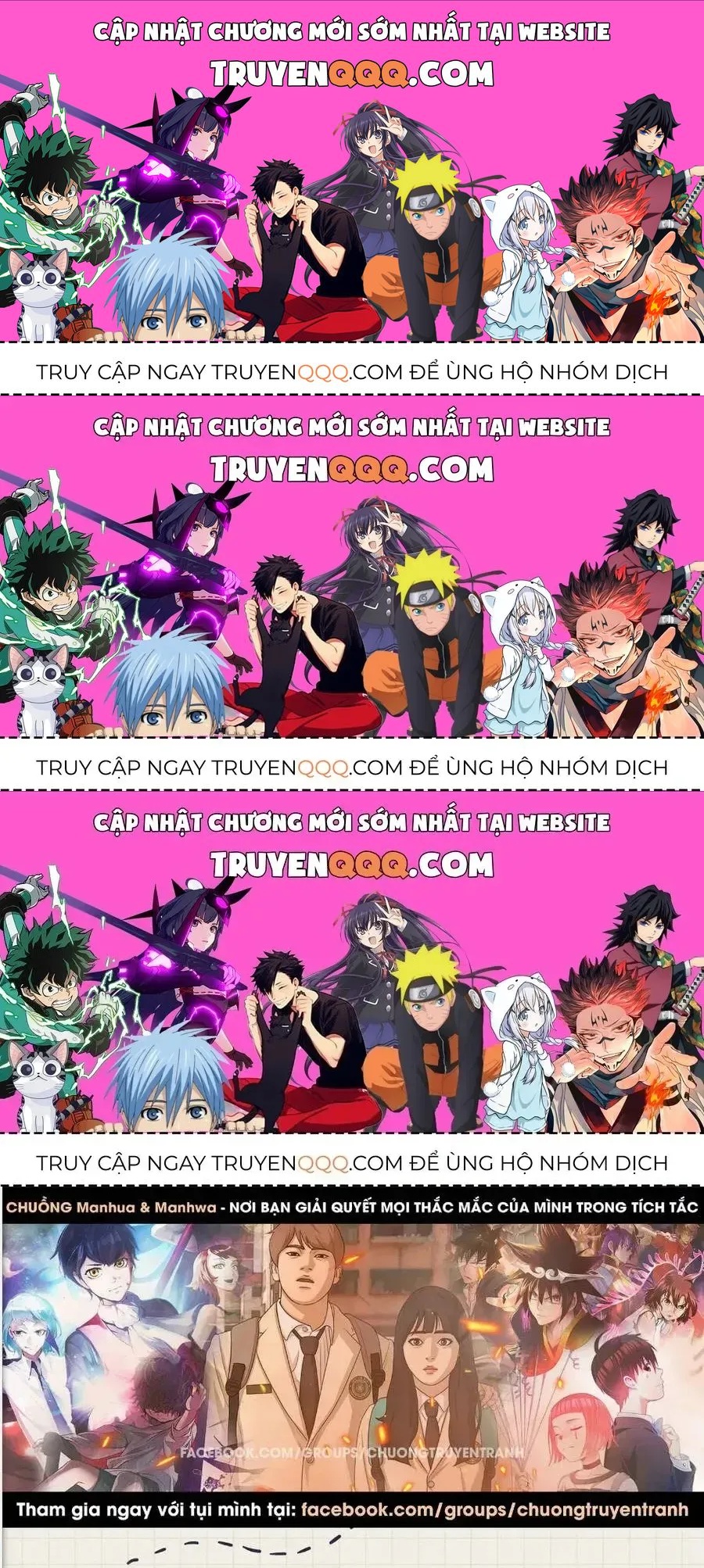 Free Draw Chapter 121.6 - 1