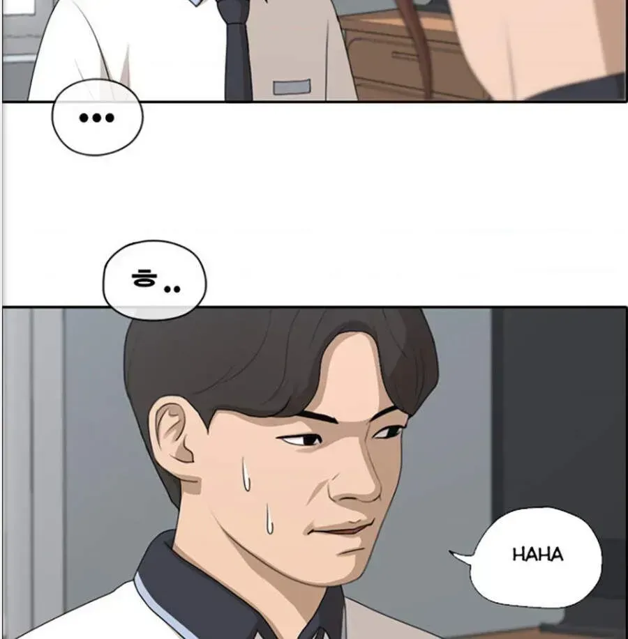 Free Draw Chapter 121.6 - 32