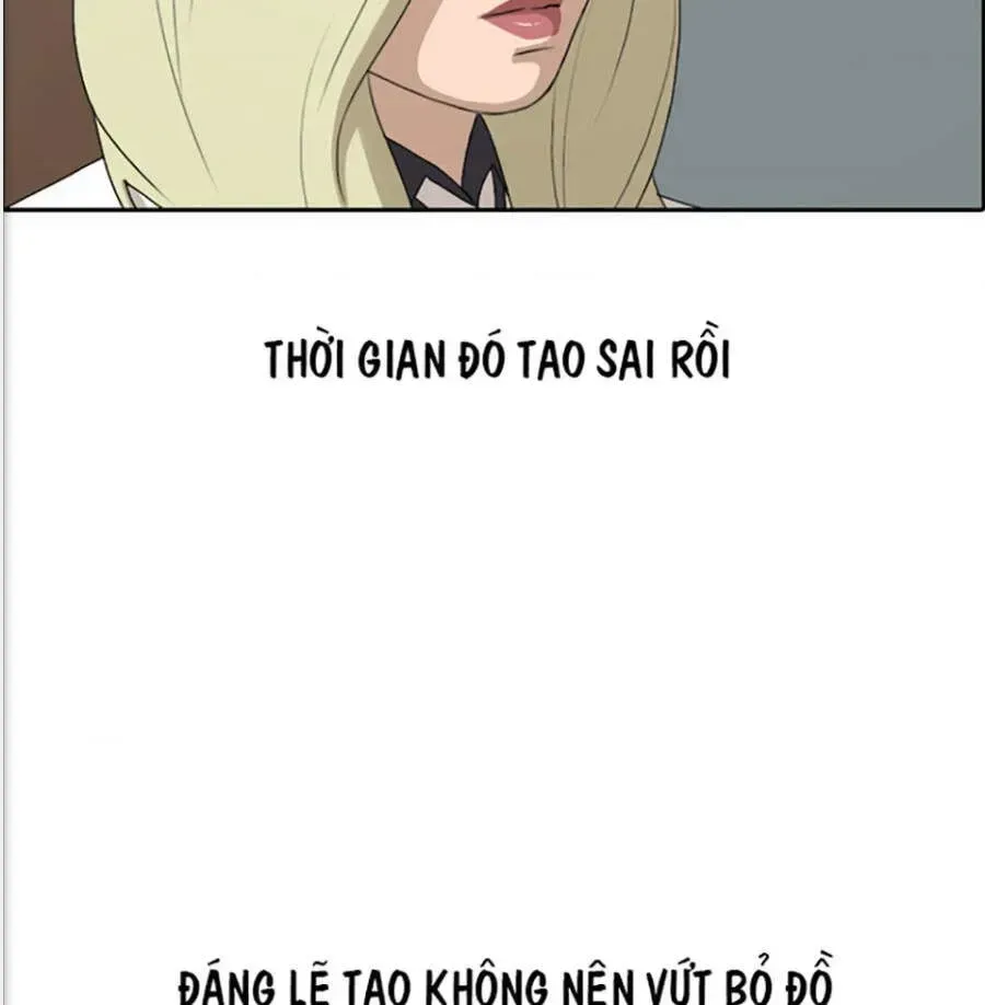 Free Draw Chapter 121.6 - 7