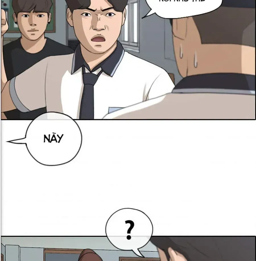 Free Draw Chapter 121.7 - 26