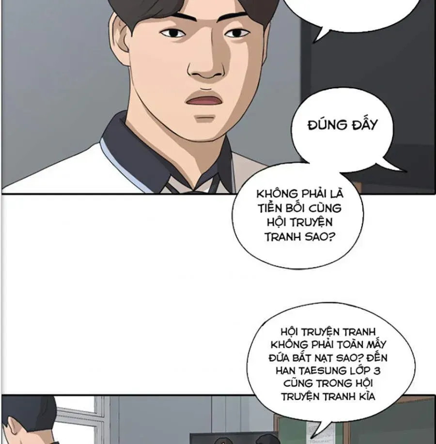 Free Draw Chapter 121.7 - 39