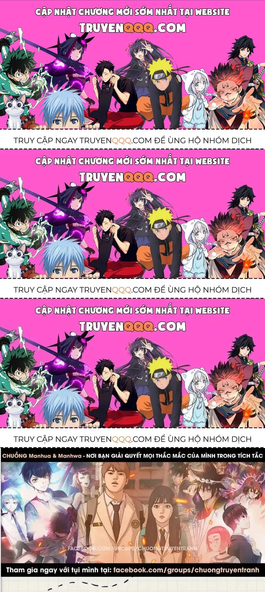 Free Draw Chapter 121.8 - 1