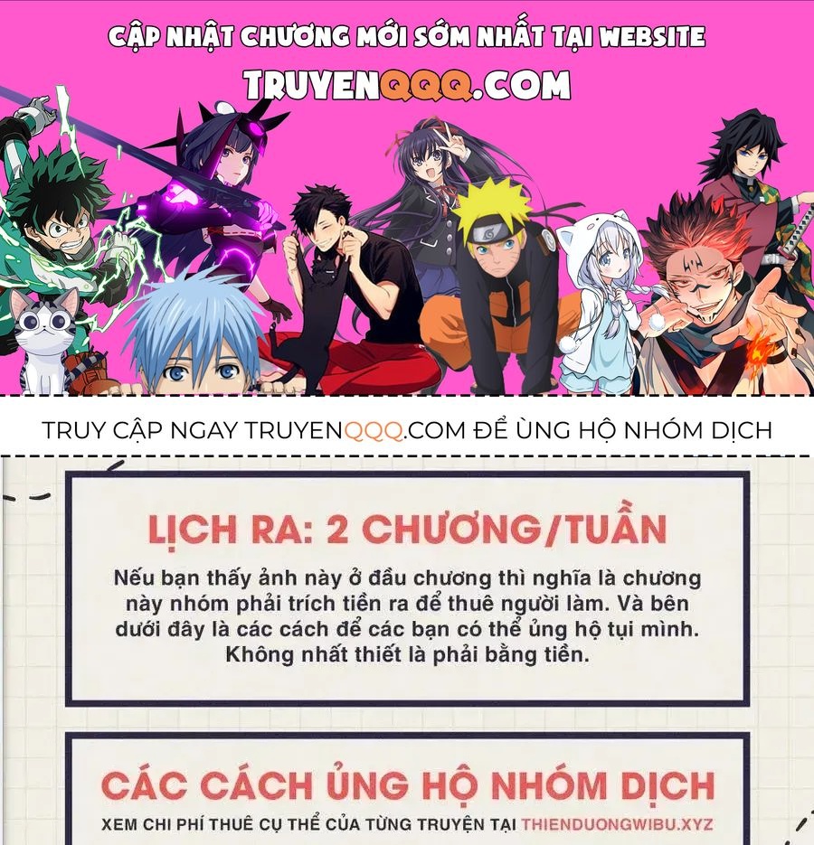 Free Draw Chapter 121.9 - 1