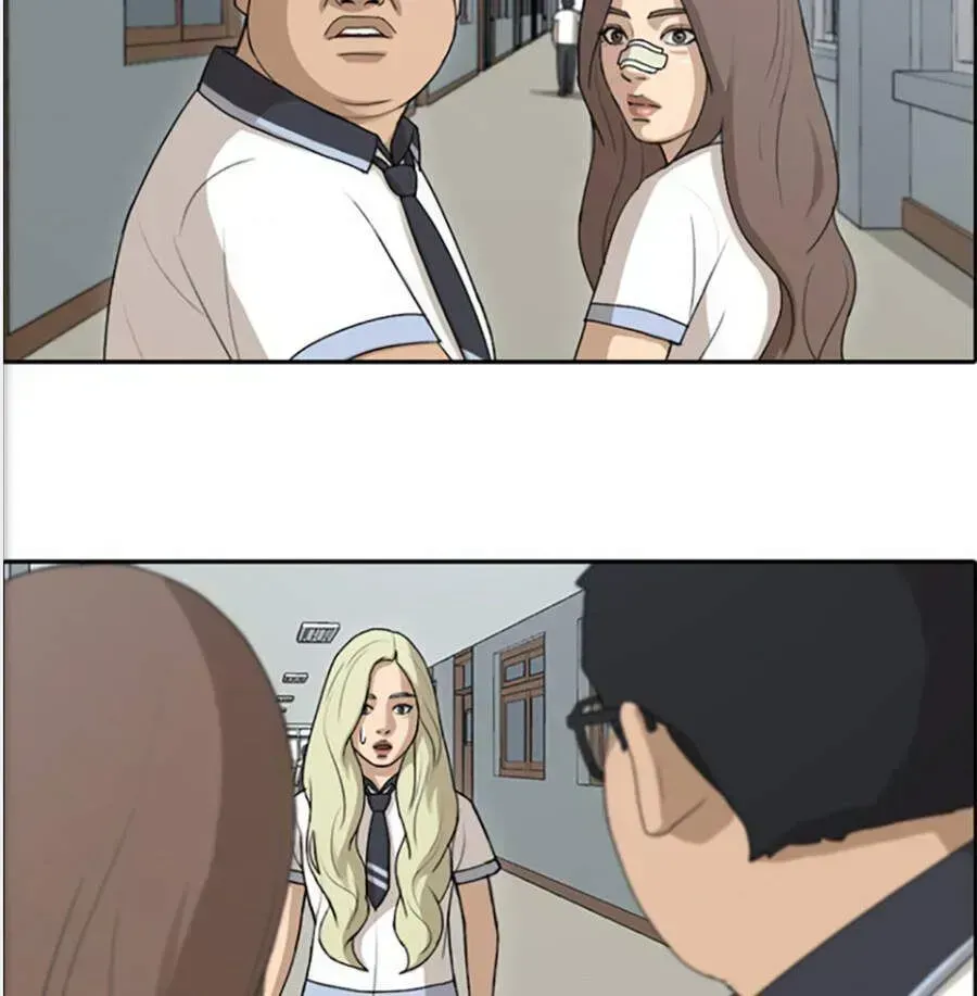 Free Draw Chapter 121.9 - 3