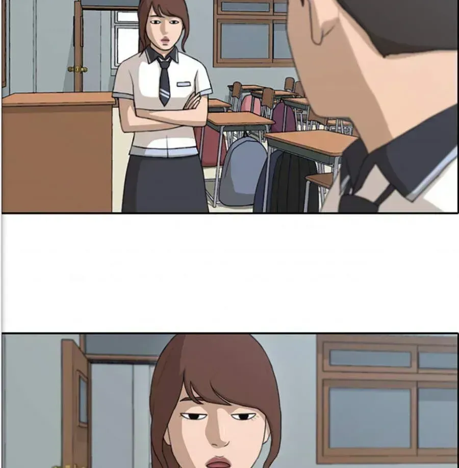 Free Draw Chapter 121.9 - 26