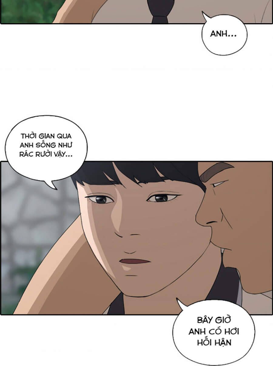 Free Draw Chapter 122.1 - 18