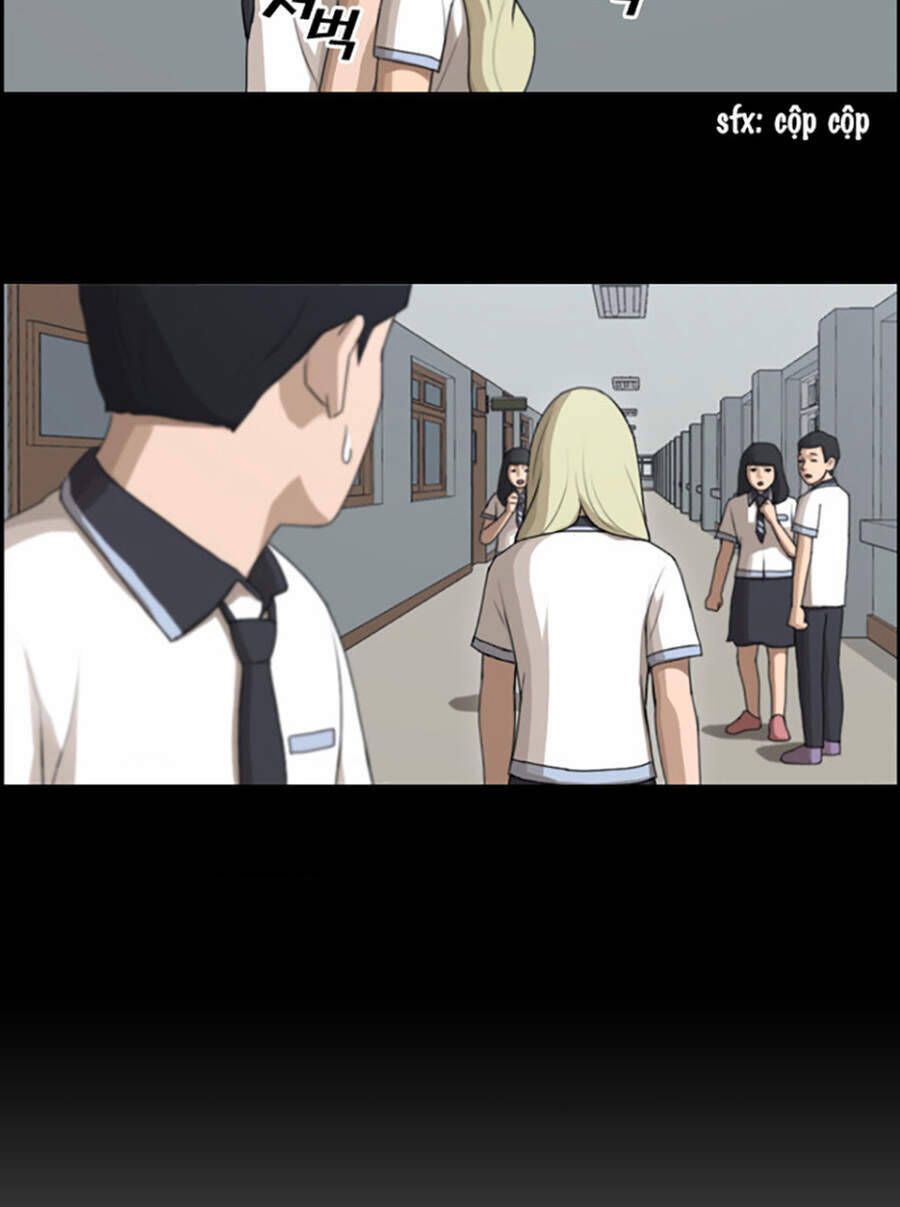 Free Draw Chapter 122.1 - 25